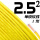 单皮软线 2.5平方(1米)黄色