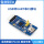 CP2102 USB UART Board (mi