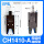 CH1410-A带硅胶垫带磁性