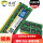 NB3 DDR3 2G 1.5V标准电压