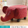 科技布-大象红色【滑轮款】