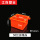 5公分仿ZC款红色拼装盒(5个装)
