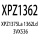 XPZ1375La 1362Ld 3VX536