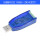 USB转RS232 RS485(CH340芯