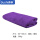 300g 60×160cm 紫色