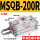 MSQB200R