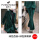 绿色西装【一粒扣】+微喇裤