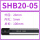 SHB20-5