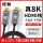 【8K/60hz】HDMI转HDMI高清数据线