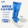 蓝色-PVC高筒靴