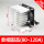 T型散热器带风扇（80-120A适用）
