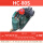 HC-80S（4KW）