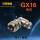 GX16-2芯 弯头+插座