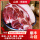 黑猪4斤梅花肉(汤骨1斤)