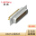 DB25公焊线式/光孔