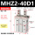 MHZ2-40D1(侧面安装）