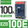 EZD100E(25kA) 100A