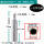 磨砂亚光900MT 1.0SK(特薄小刀) 单支价