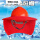 红色安全帽+遮阳帽含帽帘