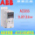 ABB ACS355-03E-01A9-4 0.5