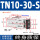 TN10-30-S