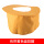 黄色遮阳帽-有帘+冰袖