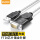 USB转RS232串口线 0.5米
