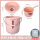 粉色水桶18L+脸盆+水勺套装加厚
