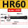 HR60150KG