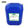硅油硅脂合金清洗剂25L/桶