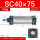 SC40X75