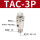 TAC-3P+34T(调羹头)