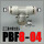 PBF8-04