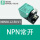 NBN30-L2-E0-V1