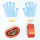 橙色950斤升级两条各5.4米送手套