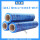 (蓝色)50cm宽 5斤重 250米长