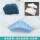 蓝色鼻罩+5片水洗棉+20片 活性炭棉