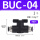 黑色 BUC4