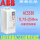 ABB ACS530-01-07A3-4 3KW