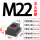 T型螺母M22-50个