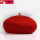 贝雷帽（BB夹）：大红