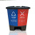 40L蓝色可回收物+红色有害垃圾