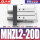 MHZL2-20D防尘罩款