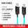 纯光纤USB3.1 A公对公数据线 USB046