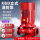 XBD立式消防泵-11KW