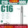 C16-SLD6-100L升级抗震