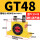 GT-48 +PC10-03 和3分的塑料消