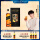 【黑牌】航天文创礼盒700ml+50ml
