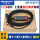 FTDI黑色USB-SC09-FX FTDI