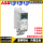 ACS355-03E-02A4-4(0.75KW)